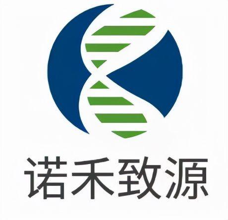 诺禾致源-诺禾致源生物科技有限公司