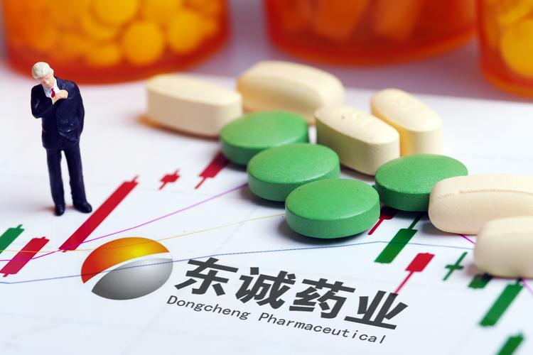 东诚药业-东诚药业股吧