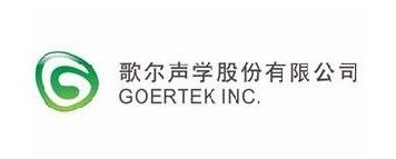 歌尔声学股票-歌尔声学股票股吧