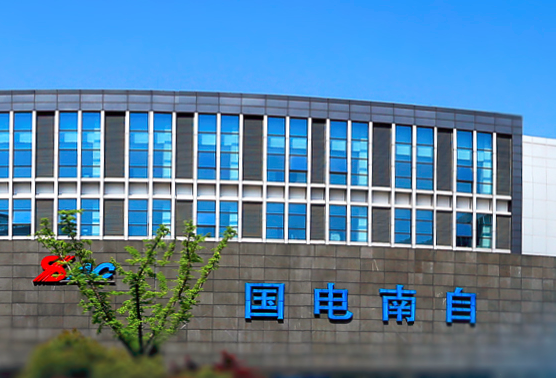 国电南自-国电南自和国电南瑞什么关系