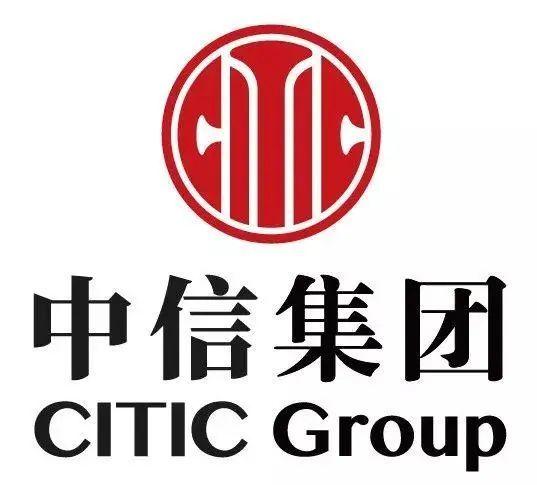 中国中信集团公司-中国中信集团公司是央企吗