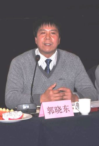 东磁-东磁集团董事长