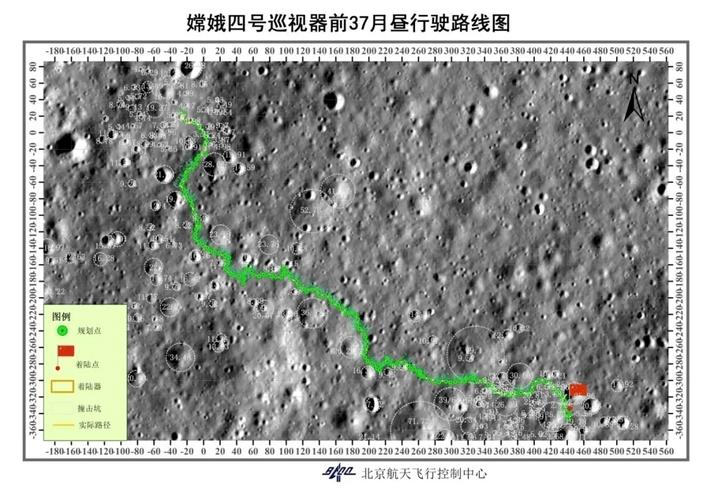 嫦娥五号月壤中发现存在高含量水-嫦娥五号月壤中发现存在高含量水感想