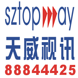 天威视讯-天威视讯服务电话