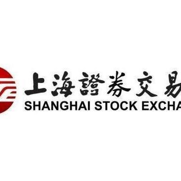上海证交所-上海证交所官网
