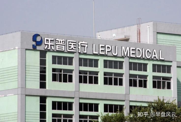 乐普医疗-乐普医疗官网