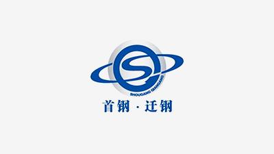 迁钢-迁钢钢铁集团有限公司