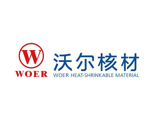 沃尔核材股份有限公司-沃尔核材股份有限公司官网