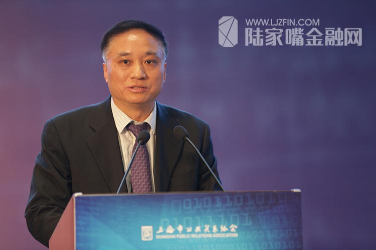上海爱建股份有限公司-上海爱建股份有限公司董事长