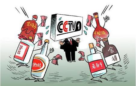 白酒市场或迎来强监管-白酒市场秩序或迎来强监管