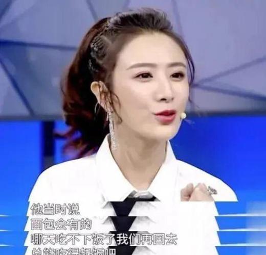 薇娅宣布破产-薇娅宣布破产是真的吗