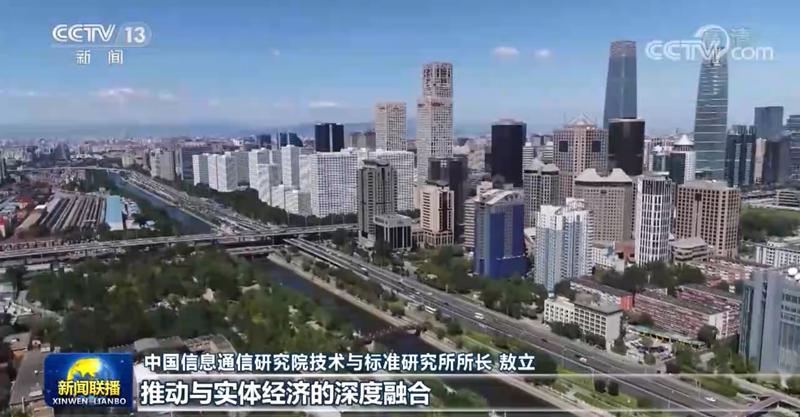 建成-建成世界上规模最大的
