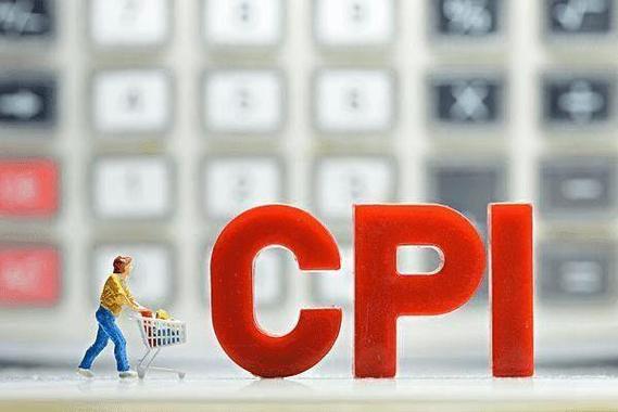 美国9月CPI超预期-美国9月cpi超预期对股市有影响吗