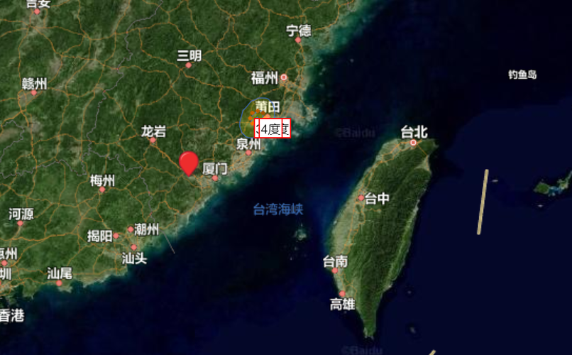 台湾4.2级地震-台湾4.2级地震 莆田泉州有震感