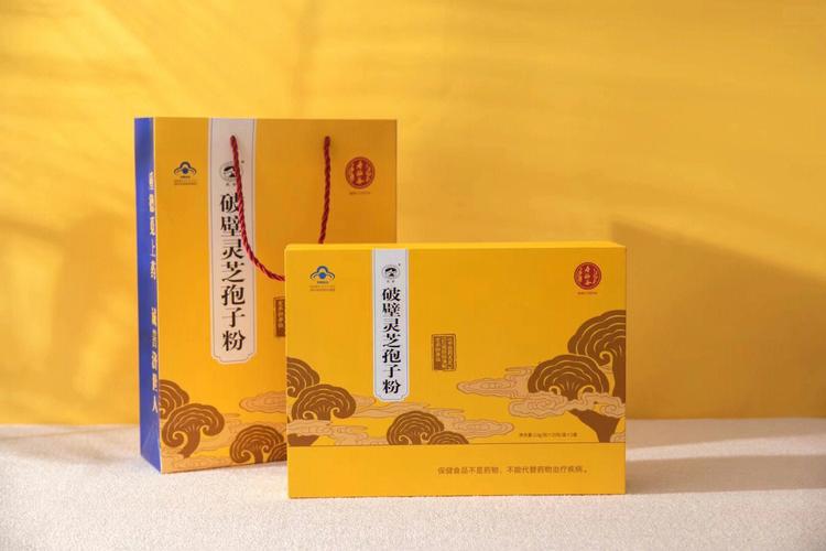 寿仙谷-寿仙谷破壁灵芝孢子价格