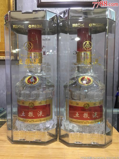 五粮液价格-五粮液价格表52度价格表
