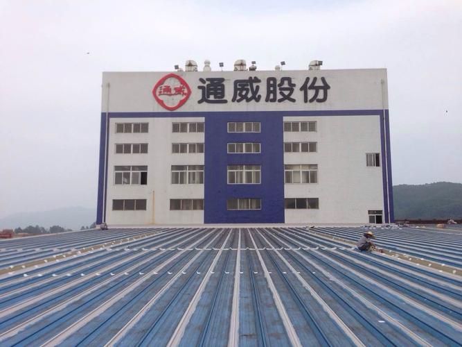 通威集团有限公司-通威属于国企吗