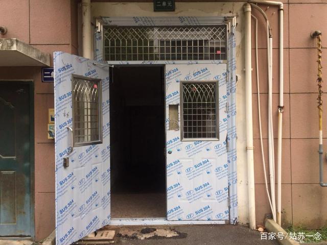 严禁以各种方式封堵单元门小区门-