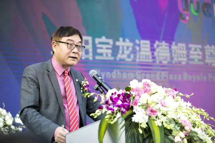 宝龙集团-宝龙集团董事长是谁