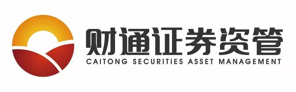 财通证券-财通证券官网下载