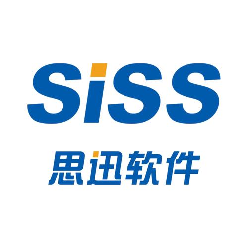 思迅软件-思迅软件官网