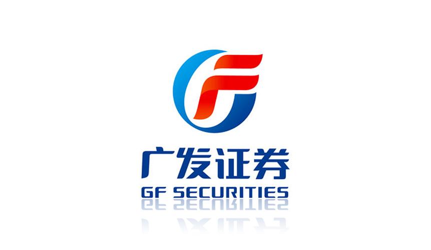 广发证-广发证券