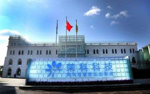 荣科科技-荣科科技是国企还是央企