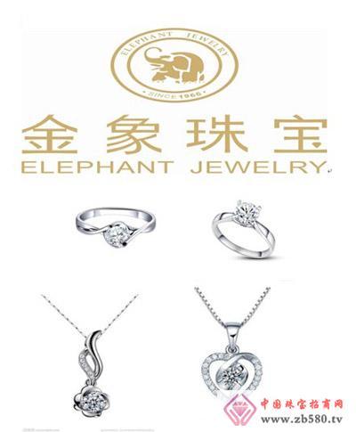 金象珠宝-金象珠宝的黄金怎么样