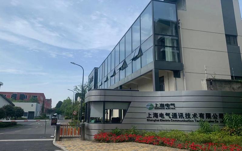 上海电气-上海电气集团