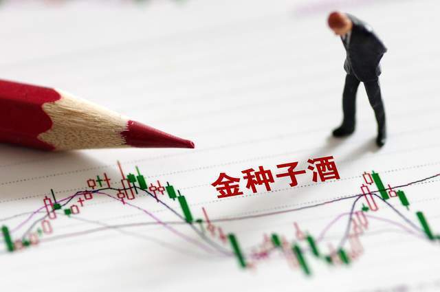 金种子酒股票-金种子酒股票股吧
