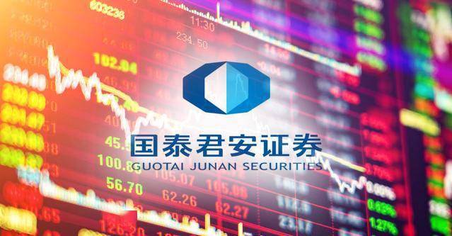 国泰君安股票-国泰君安股票股吧