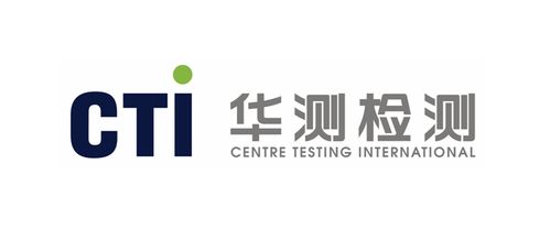 华测检测-华测检测认证集团股份有限公司