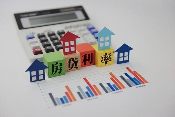 房贷提前还款大幅增加央行回应-房贷提前还款大幅增加央行回应5