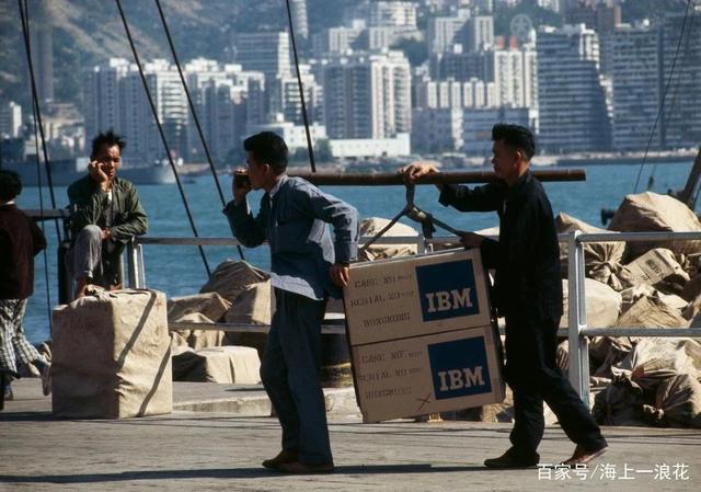 香港-香港1968