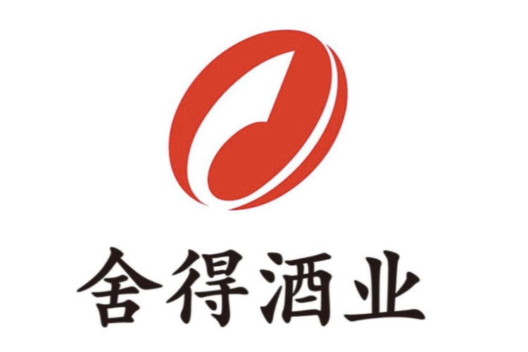 舍得酒业-