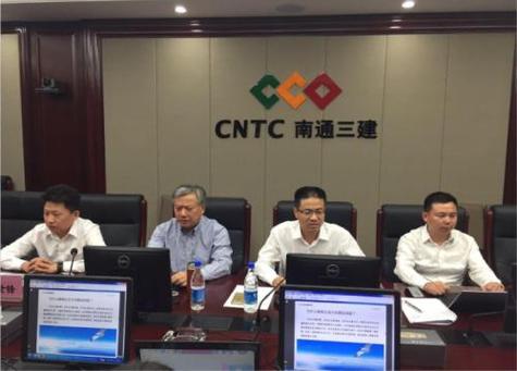 南通三建-南通三建最新消息