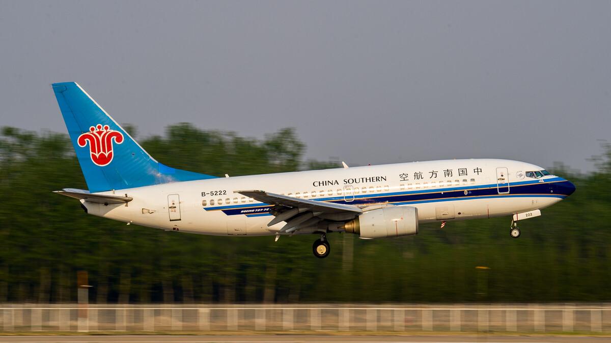 南方 航空-南方航空官网