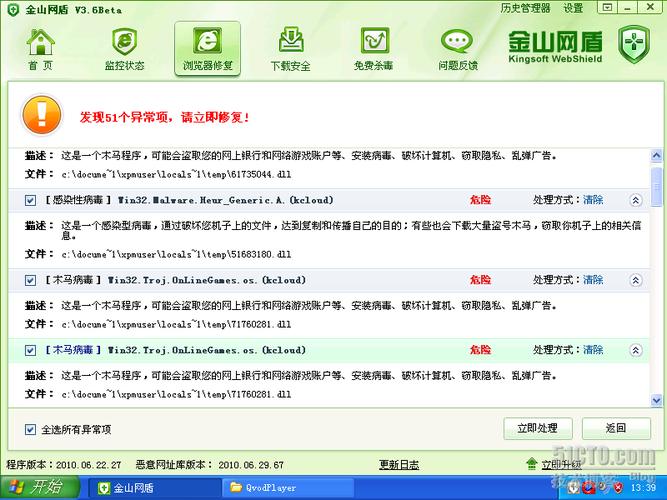 免费无毒h网-