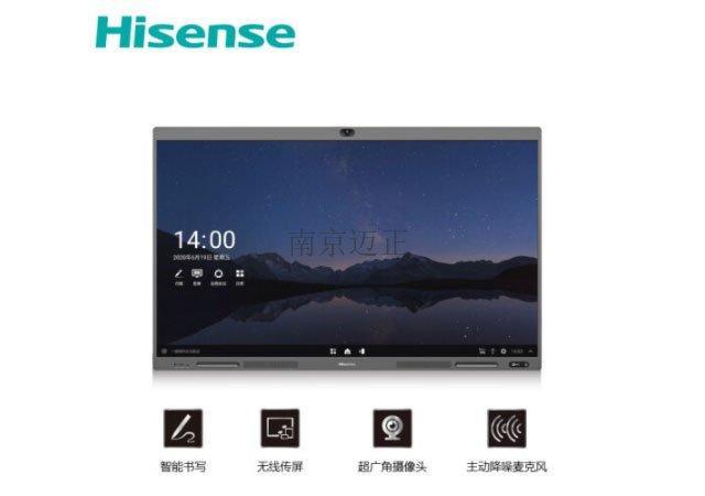 海信商用显示-海信商用显示器如何解锁