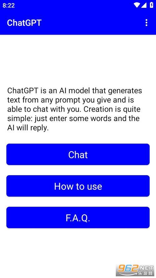 CHATGTP-chatgpt下载