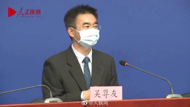 吴尊友表示国内疫情不会再现小高峰-吴尊的疫情