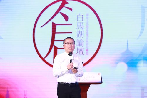 德必集团-德必集团董事长