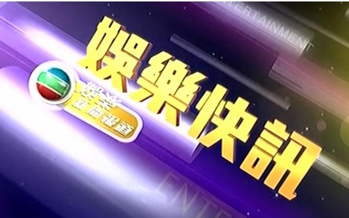 乐通-乐通娱乐体验金