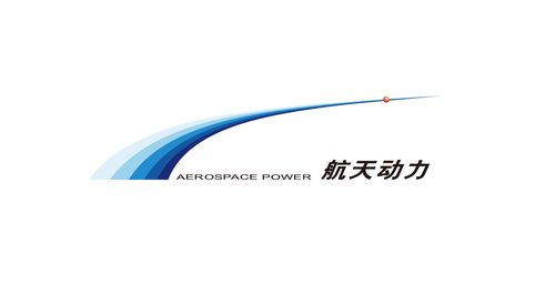 航天动力-航天动力公司简介