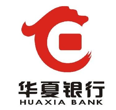 600015-600015 华夏银行