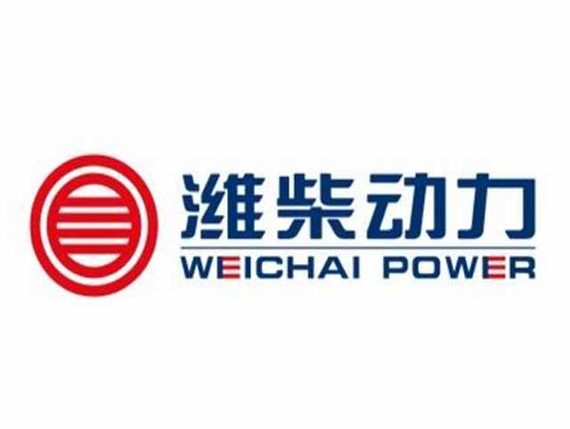 山东潍柴动力-山东潍柴动力股份有限公司销售电话