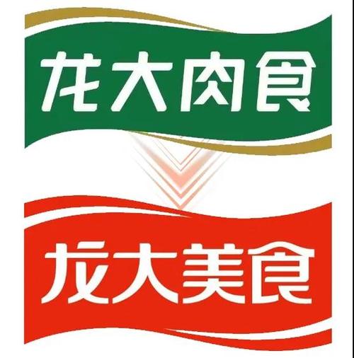 龙大美食-龙大美食股份有限公司