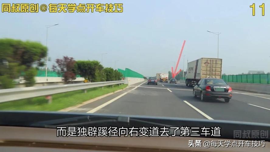 高速汽车为什么喜欢扎堆（高速汽车喜欢扎堆）