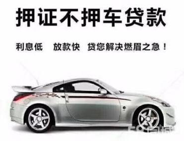 为什么汽车要做贷款（为什么现在车要做贷款）