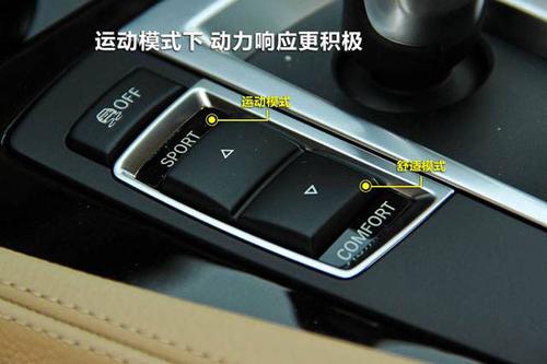 驾驶汽车算运动吗为什么（驾车能算运动吗）